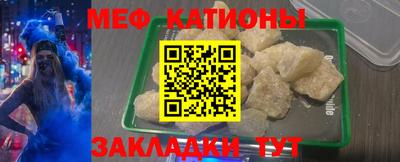 гашишное масло Тулун