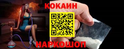 кристаллы Туймазы