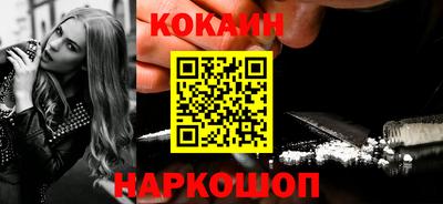 кристаллы Туймазы