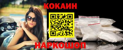кристаллы Туймазы