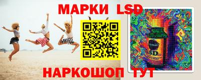гашишное масло Тулун