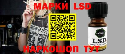 кристаллы Туймазы