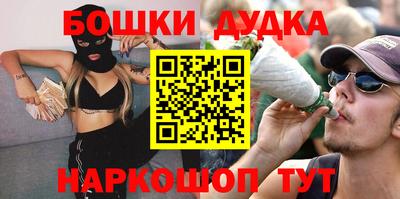 кристаллы Туймазы