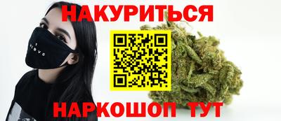 кристаллы Тула