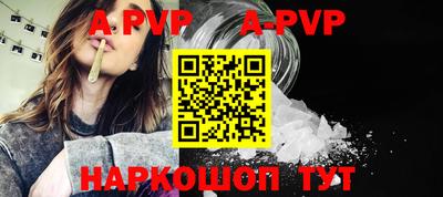 кристаллы Туймазы