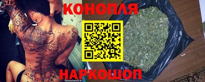 кристаллы Туймазы