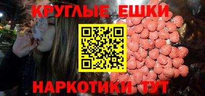 кристаллы Тула