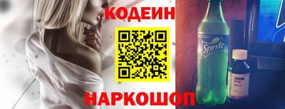 гашишное масло Тулун