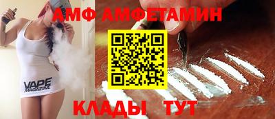 кристаллы Тула