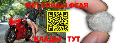 кристаллы Туймазы
