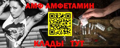 кристаллы Тула