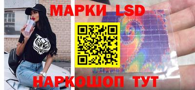 гашишное масло Тулун