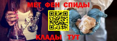 кристаллы Тула
