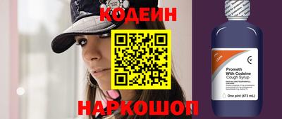 кристаллы Тула