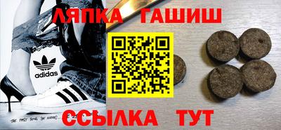 кристаллы Тула