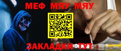 гашишное масло Тулун