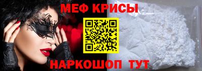 кристаллы Туймазы