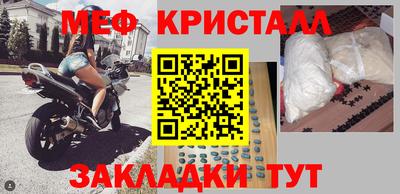 гашишное масло Тулун